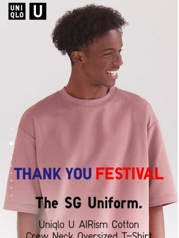 #trending: Uniqlo dubs its Airism oversized T-shirt as 'The SG Uniform', some Redditors disagree