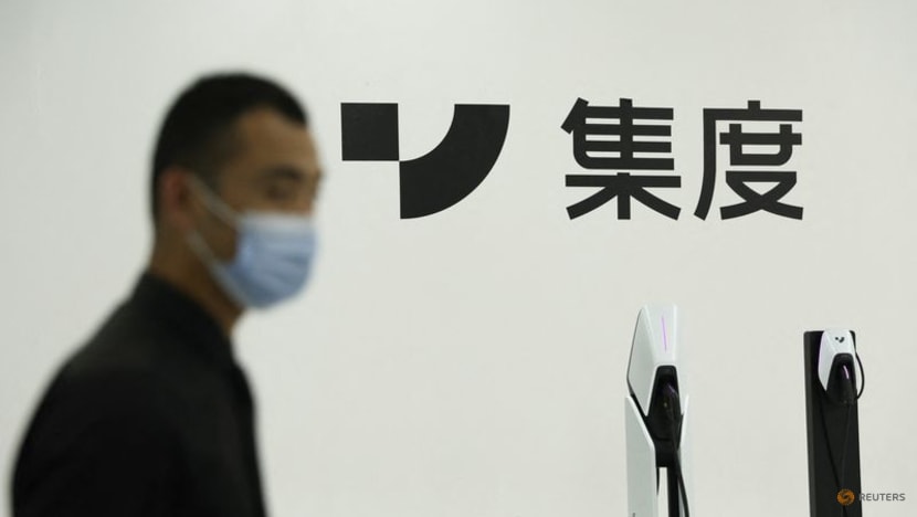 Baidu's electric vehicle firm Jidu unveils first 'robot' car Baidu's electric vehicle firm Jidu unveils first 'robot' car