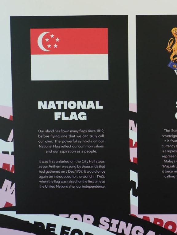 National symbols to be covered under the regulations include the National Pledge, national flower, and the lion head symbol. National symbols to be covered under the regulations include the National Pledge, national flower, and the lion head symbol.