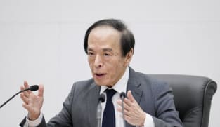 BOJ has no immediate plan to sell ETF holdings, Governor Ueda says