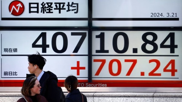 Asia stocks rise, yen slips as BOJ stands pat on rates - Vimarsana News