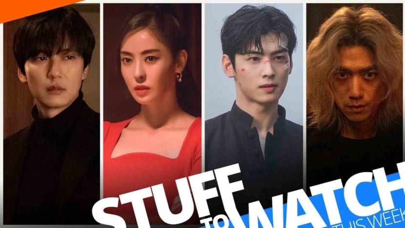 Stuff To Watch This Week (Feb 20-26, 2023) Stuff To Watch This Week (Feb 20-26, 2023)