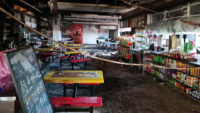 金吉道咖啡店发生火患 内部被烧成焦黑