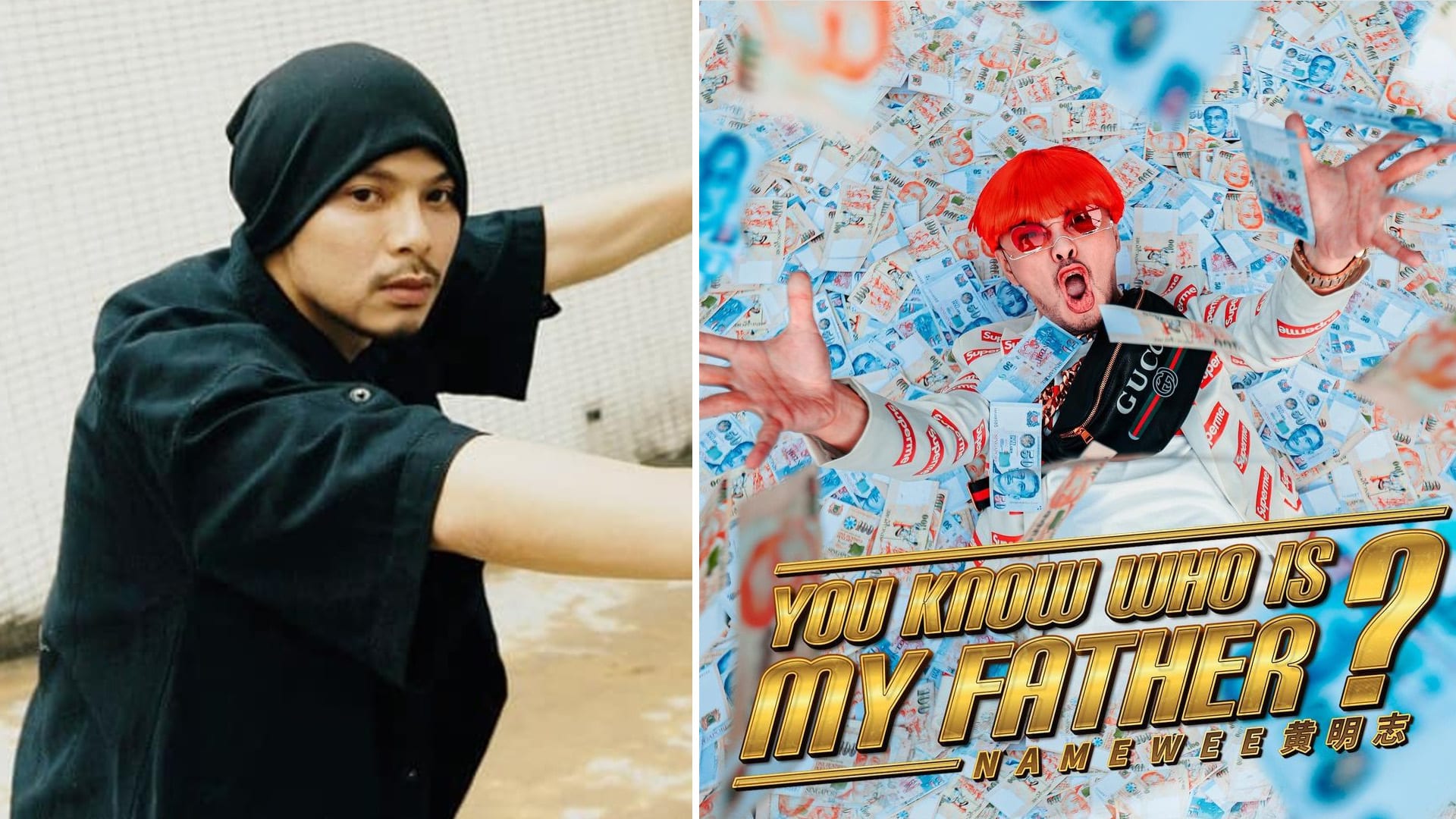 Namewee Thanks Blackpink Fans For Driving Traffic To His New Music Video After They Complained About The Song Being Sexist Namewee Thanks Blackpink Fans For Driving Traffic To His New Music Video After They Complained About The Song Being Sexist