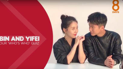 Xu Bin & His Wife Yifei Tell Us Who Gets Pissed Off More Easily