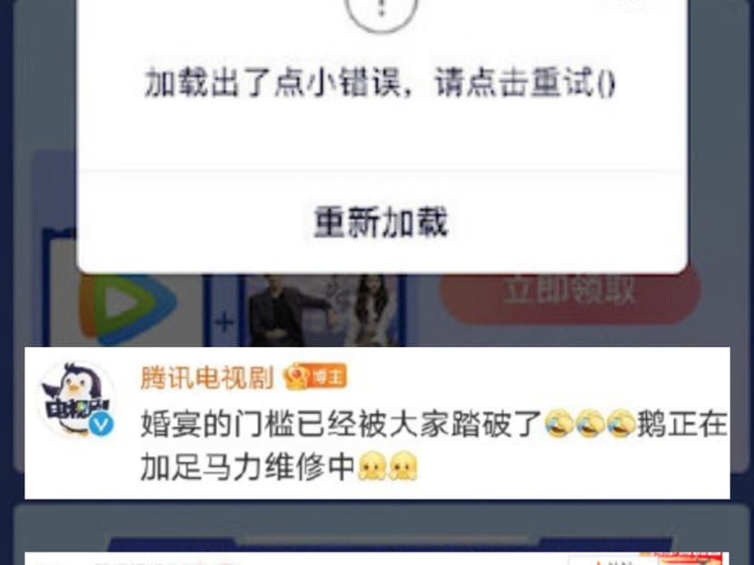 Tencent's Servers Crashed 'Cos Netizens Really Wanted To Watch Yang Yang &  Dilireba's Wedding In You Are My Glory - TODAY