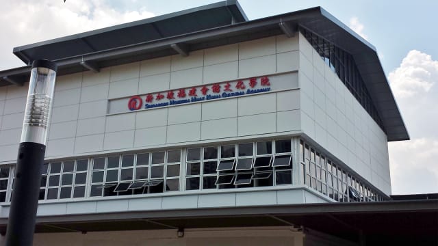 新加坡福建会馆文学奖 115名中小学大专生获奖