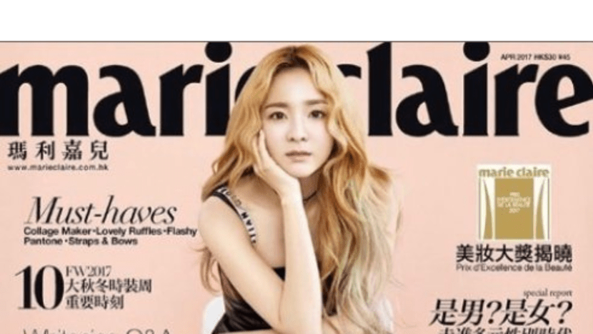 Former 2NE1 Member Sandara Park Poses for ′Marie Claire′ Cover
