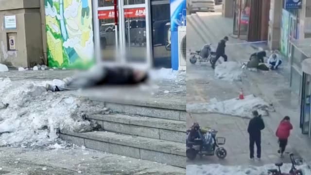 “双人床”大小冰块掉落 中国大学生遭砸死