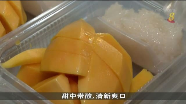 泰国掀起芒果糯米饭旋风 不少甜品店供不应求