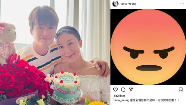 突发暴怒表情引离婚揣测　杨茜尧回应了！