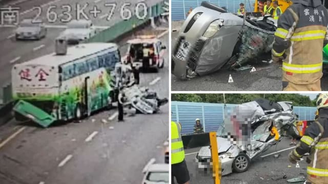 台湾一辆旅游巴士发生车祸 四人死亡