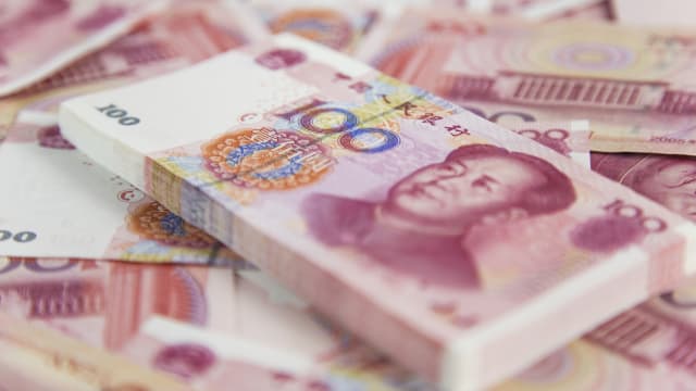 中国女子将千万人民币存入银行 四个月后却剩不到一元