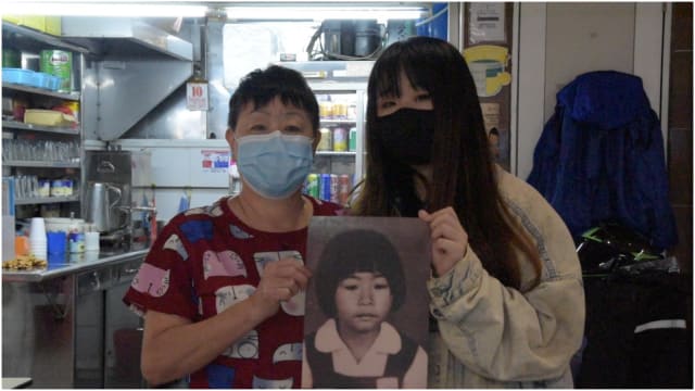 姐姐7岁时遭奸杀死不瞑目   妹妹26年后想找凶手破案