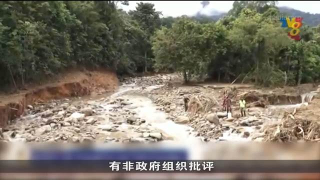 马国吉打州暴雨成灾 洪水侵袭村庄致四人亡