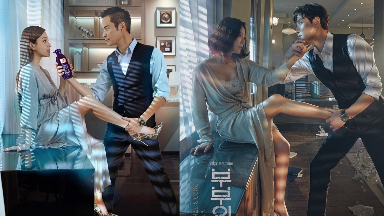 Kevin Cheng, Grace Chan Spoof K-Drama The World Of The Married For Shampoo Commercial Kevin Cheng, Grace Chan Spoof K-Drama The World Of The Married For Shampoo Commercial