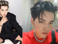 Kris Wu - Latest news & coverage - TODAY