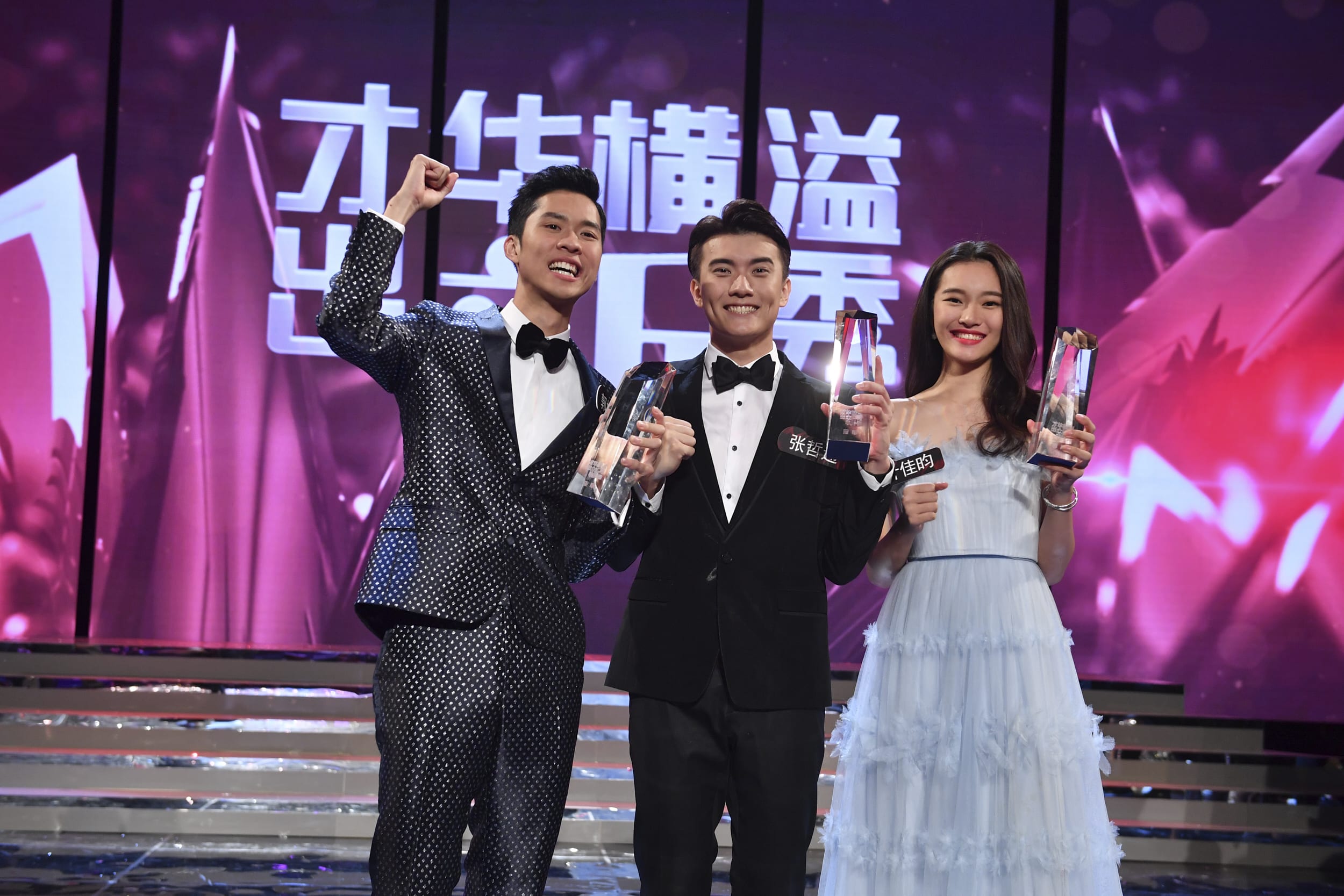 Here’s What Went Down At The Star Search 2019 Finals Here’s What Went Down At The Star Search 2019 Finals