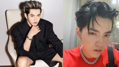Kris Wu Arrested By Beijing Police On Suspicion Of Rape