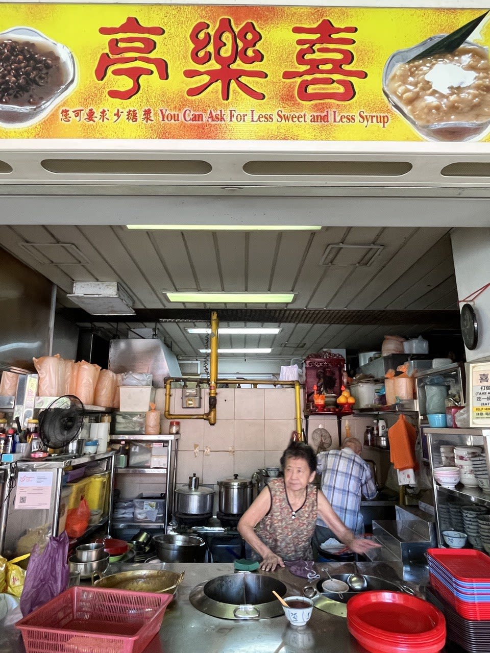 [Image: xi_le_ting_signboard.jpeg?itok=Z2lSFlGl]