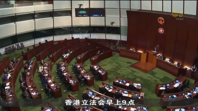 香港立法会恢复维护国家安全条例草案二读辩论