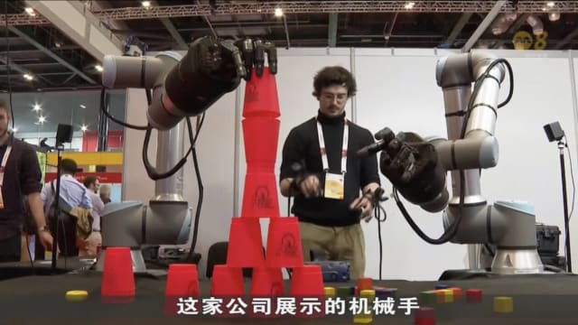 国际机器人与自动化会议在英国伦敦举行