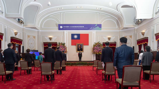 蔡英文宣誓就职 不接受北京以一国两制矮化台湾