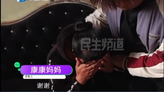 中国少年刷光癌末父救命钱 游戏公司人道主义全额补偿
