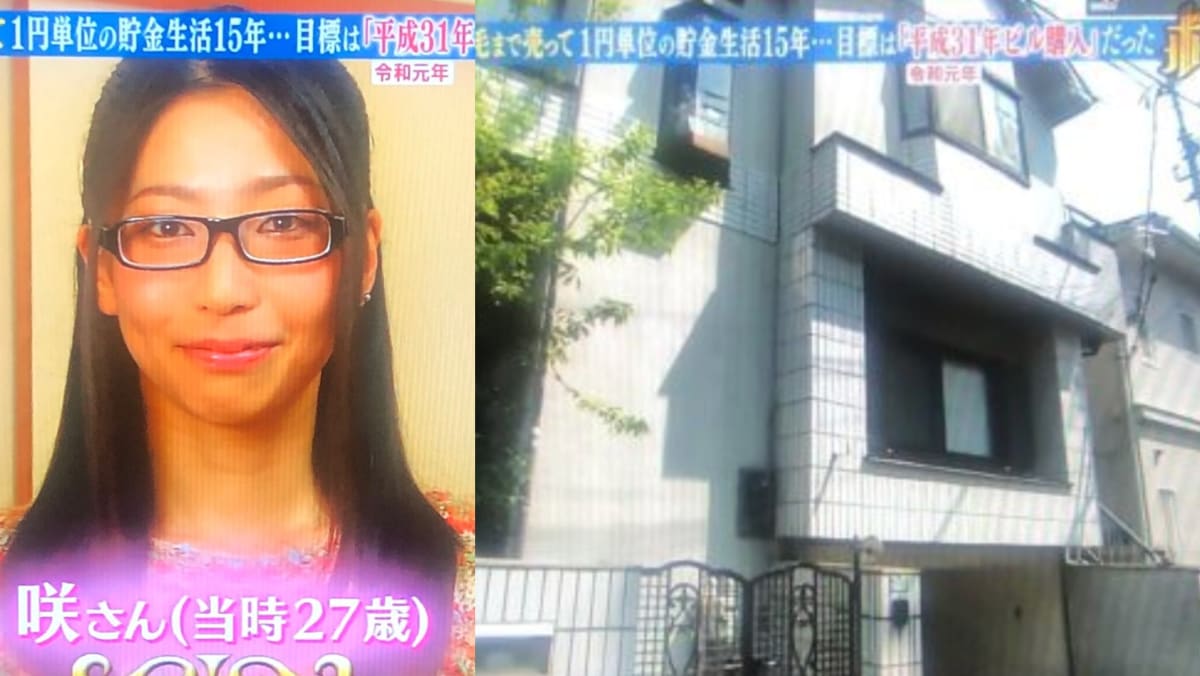 Japan s most frugal woman 39 spends S$1 80 a day on food owns 3