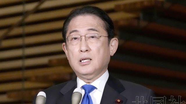 涉收受政治献金回扣 日本自民党处分39名党员