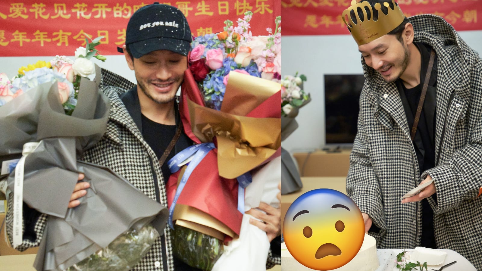 Huang Xiaoming Is On A Strict Diet, So He Got A Tofu Cake For His 43rd Birthday