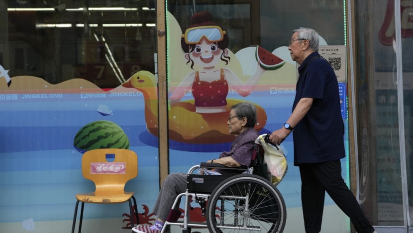 china daily life 87497