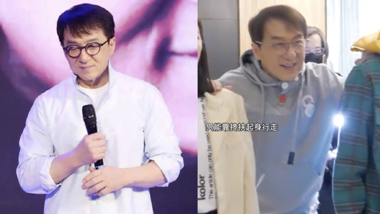 Jackie Chan Seen Needing Help To Walk At Recent Event