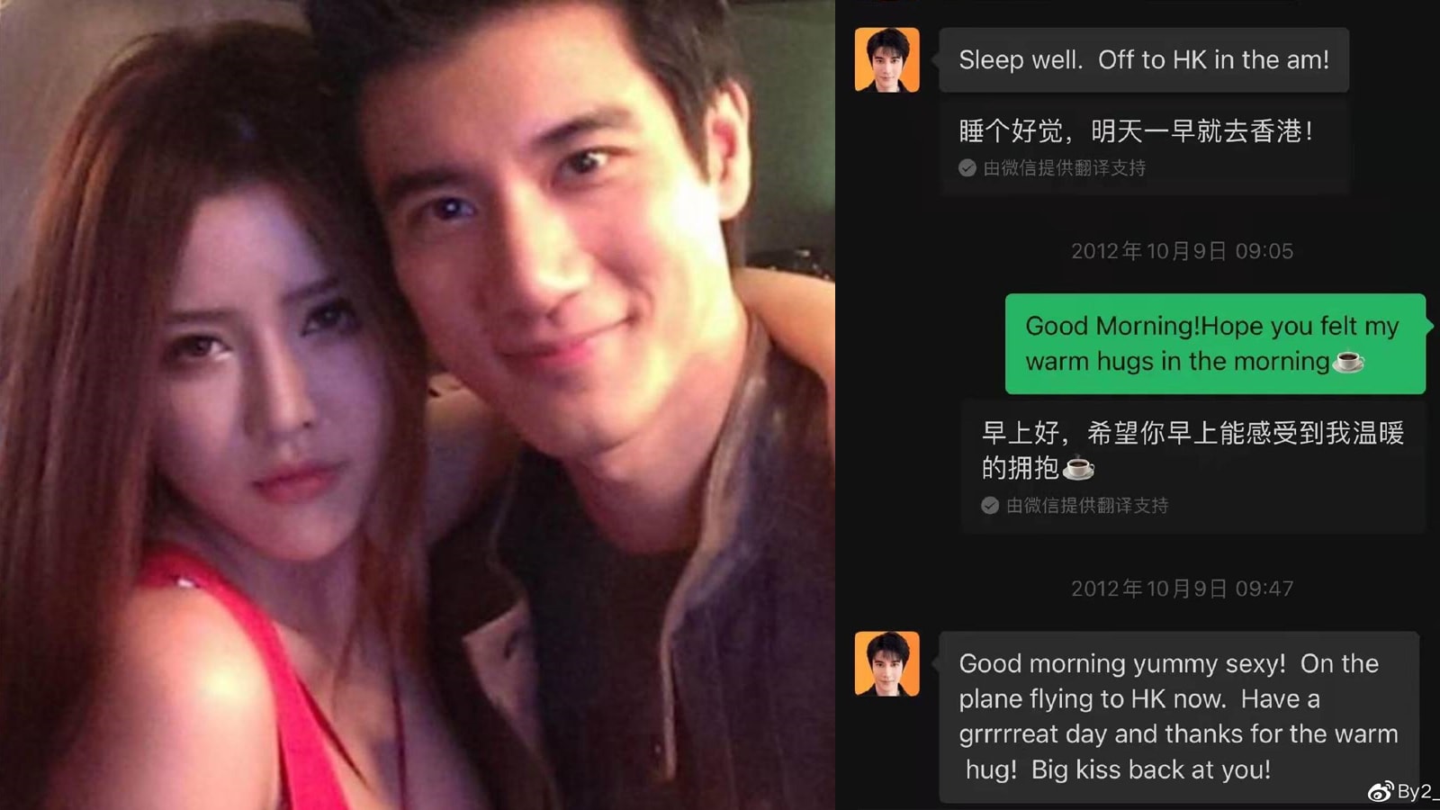 Yumi Bai Says She “Officially Dated” Wang Leehom Before He Married Lee Jinglei; Insists She Did Not Have An Affair With Him