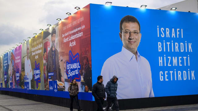 土耳其执政党在地方选举中失利