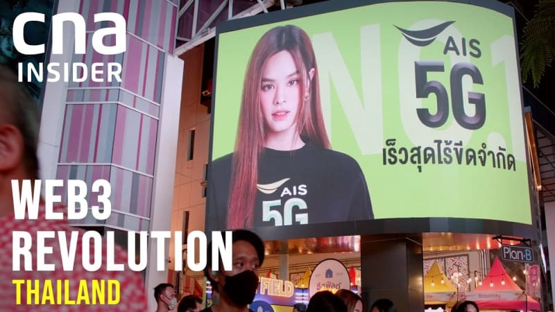 thai metaverse