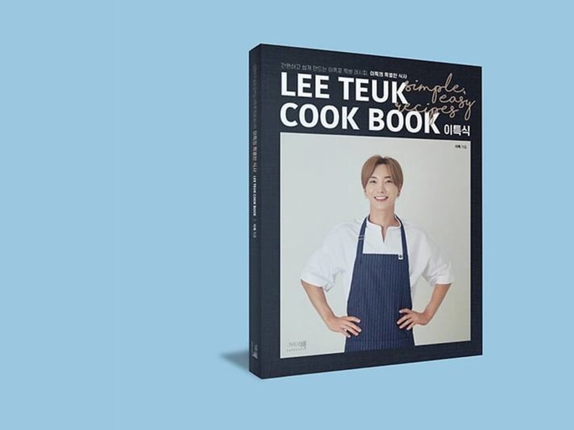 Super Junior’s Leeteuk publishes a cookbook – with recipes he cooks himself