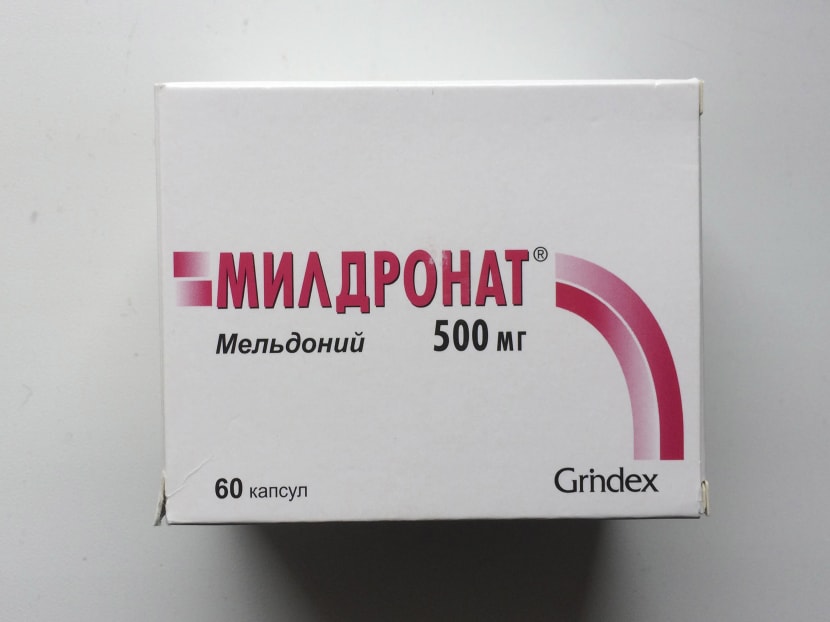 A box of meldonium tablets, also known as mildronate, is photographed in Moscow, Tuesday, March 8, 2016. Russian tennis star Maria Sharapova says she failed a drug test for meldonium at the Australian Open. Photo: AP