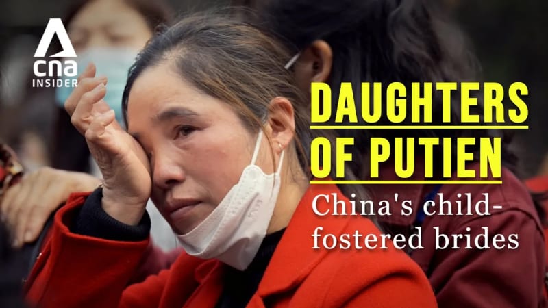 daughters of putien