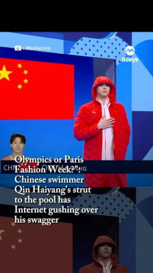Excuse me, are you a model?

To read the full story, click the link in our bio.

https://www.8days.sg/entertainment/asian/chinese-swimmer-qin-haiyang-strut-pool-swagger-model-833641

???? haiyangqin/IG