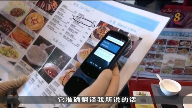 北京冬奥会出席者来自世界各地 中国餐饮人员借助高科技交流