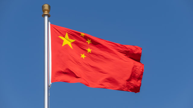 中国：坚决反对抹黑破坏共建一带一路合作