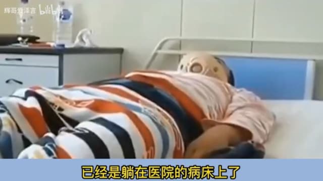 中国保安为救跳楼女孩受重伤 家属反呛：女儿有事你负责