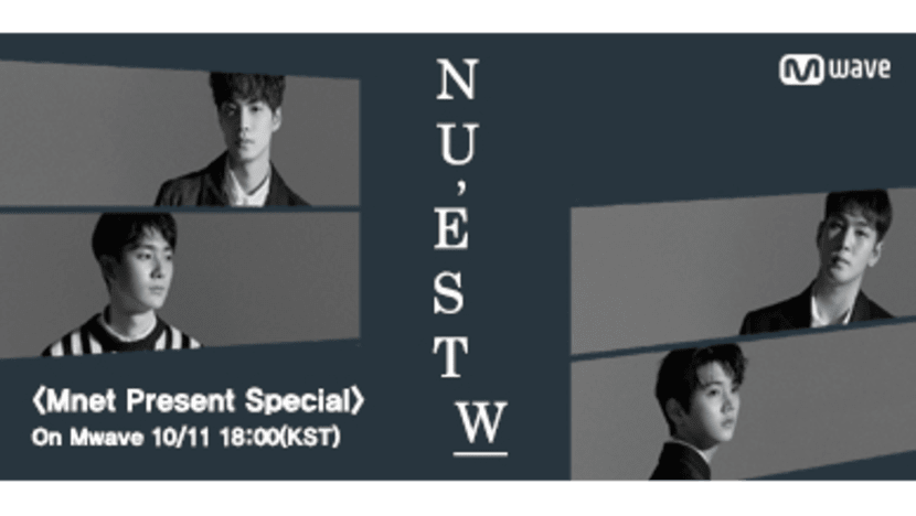 NU′EST W to Make Appearance on Mnet Present with ′W.Here′