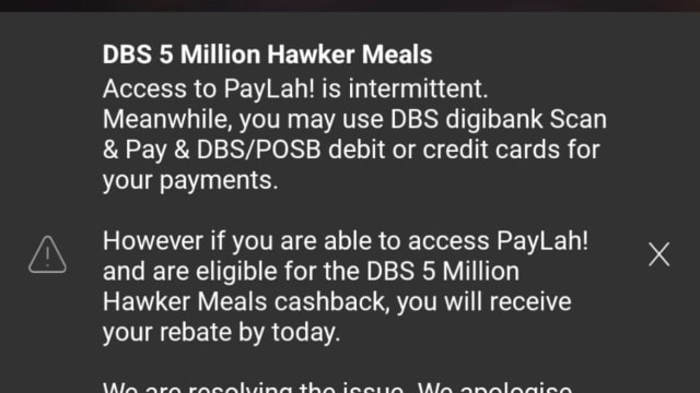 再有故障！用户无法登录星展PayLah！ 
