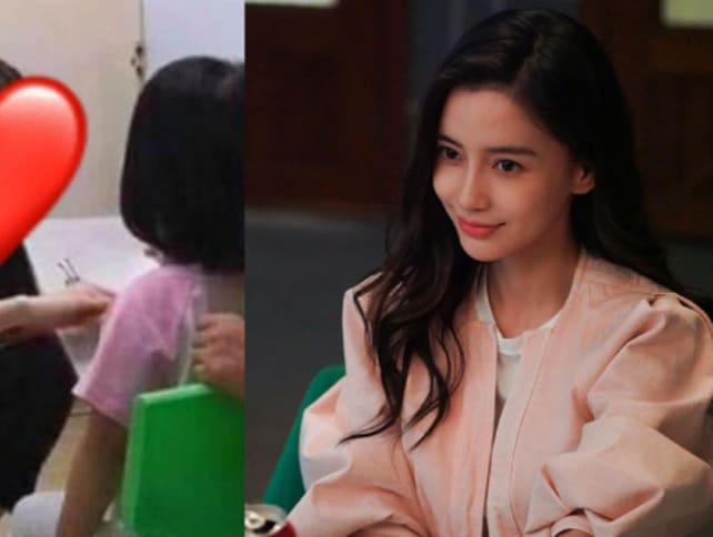 This Chinese Kindergarten Teacher Looks So Much Like Angelababy, Dads Are Swarming To The School To Get A Glimpse Of Her