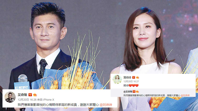 Nicky Wu, Cecilia Liu: We’re expecting our first child