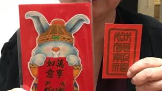 台湾爸爸包400多新元红包 八岁儿嫌“太寒酸”  