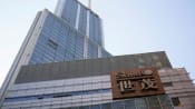 Chinese developer Shimao trades flat after issuing plan to revamp offshore debt