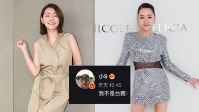Dee Hsu Declares That She Is “Not Pro-Taiwan Independence”; Gets Trolled By Both Chinese & Taiwanese Netizens